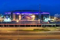 Hotel Metropolitan By Belgrade Arena Exterior photo